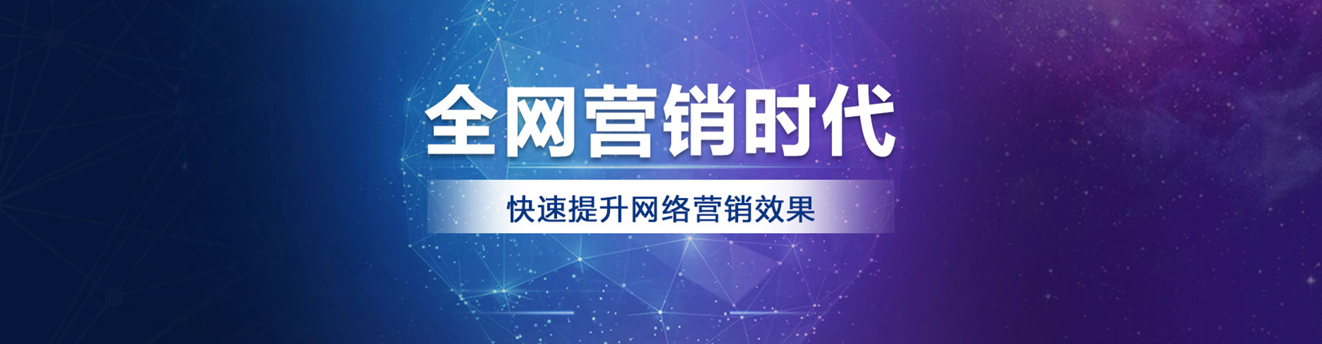 澜沧知乎信息流